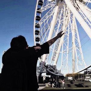 Meet your Posher, Haonan